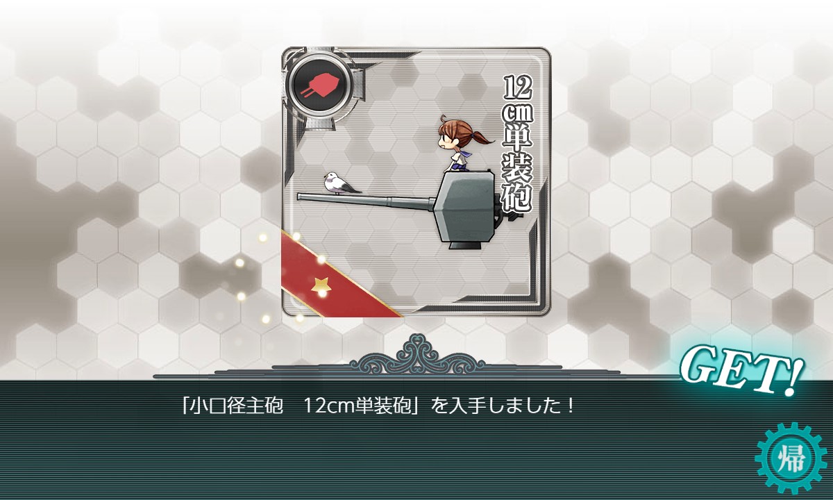 f:id:ale:20201119055828j:plain