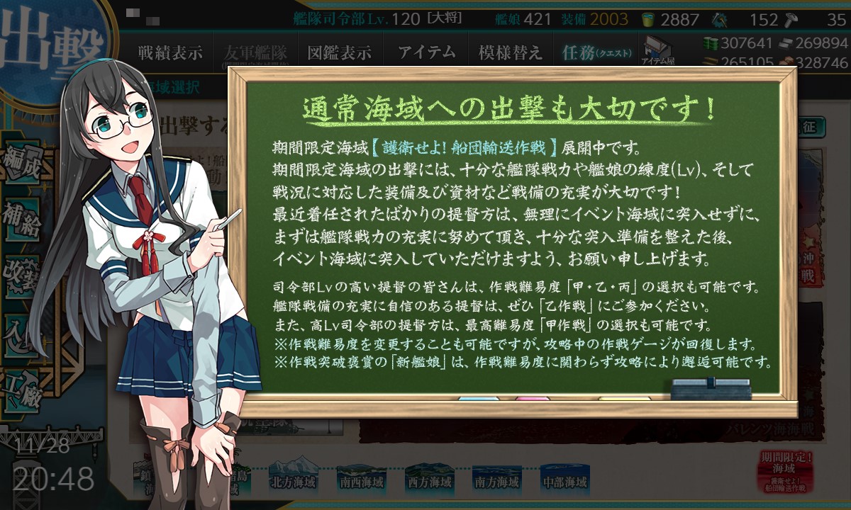 f:id:ale:20201128205336j:plain