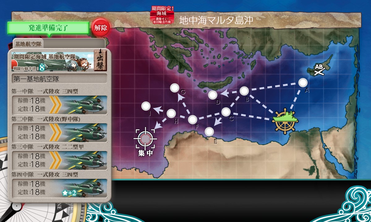 f:id:ale:20201128205508j:plain