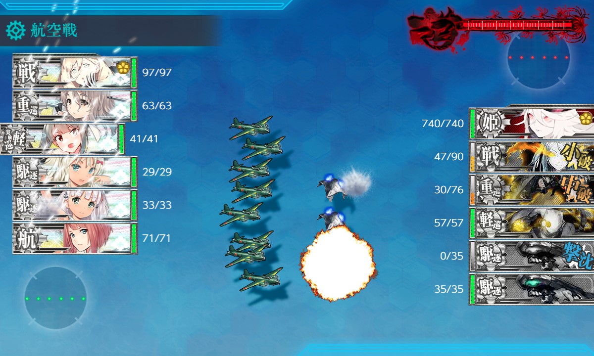 f:id:ale:20201128205821j:plain