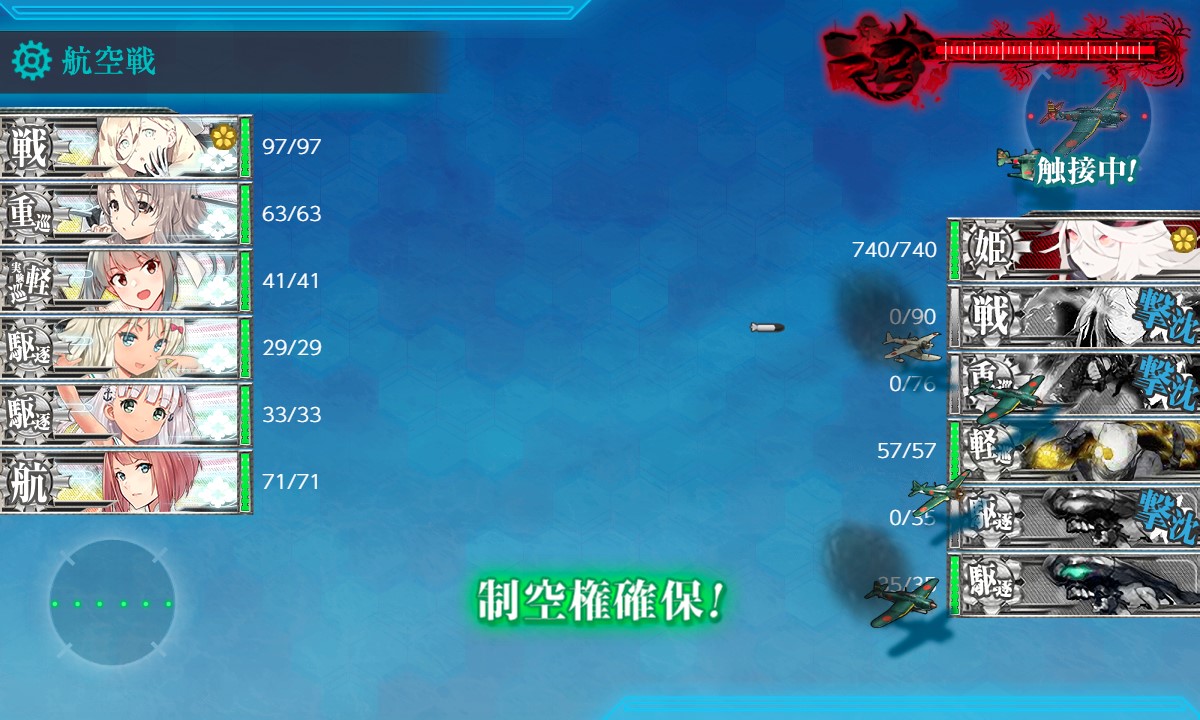 f:id:ale:20201128205829j:plain