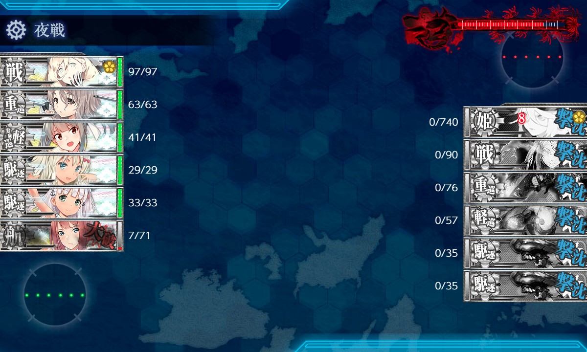 f:id:ale:20201128205844j:plain