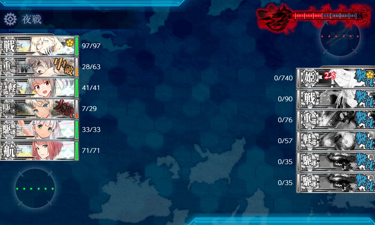 f:id:ale:20201128213123j:plain