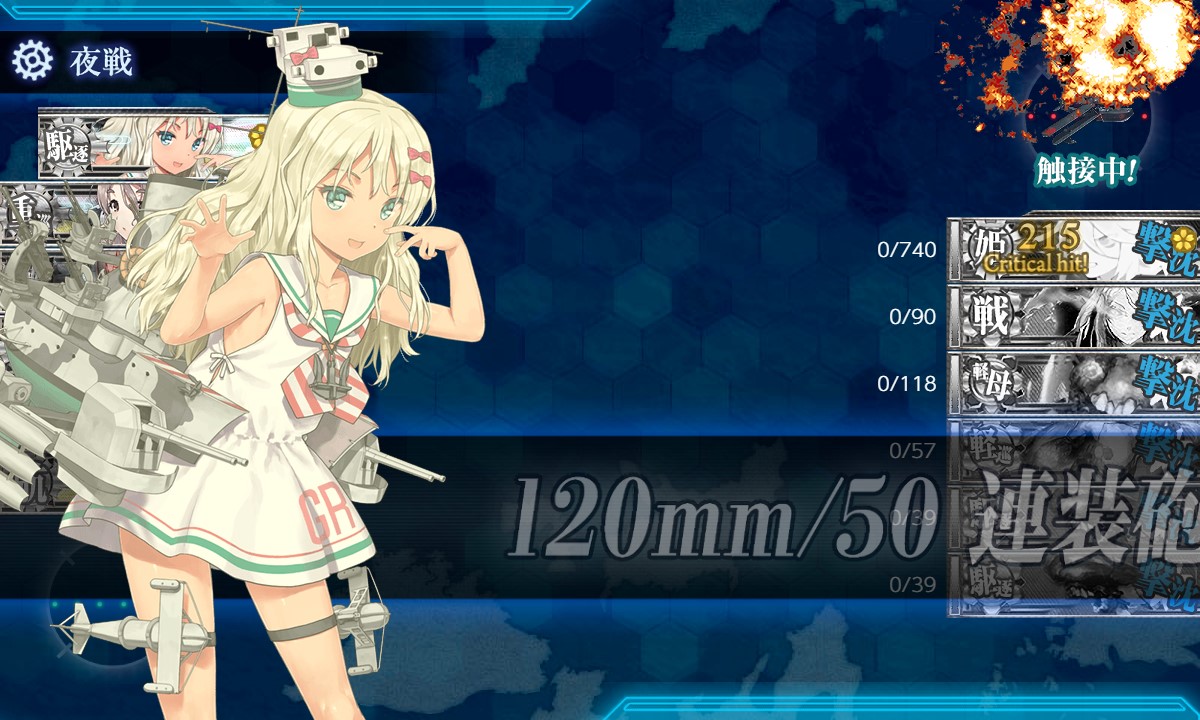 f:id:ale:20201128220244j:plain