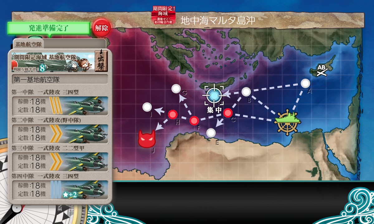 f:id:ale:20201128221327j:plain