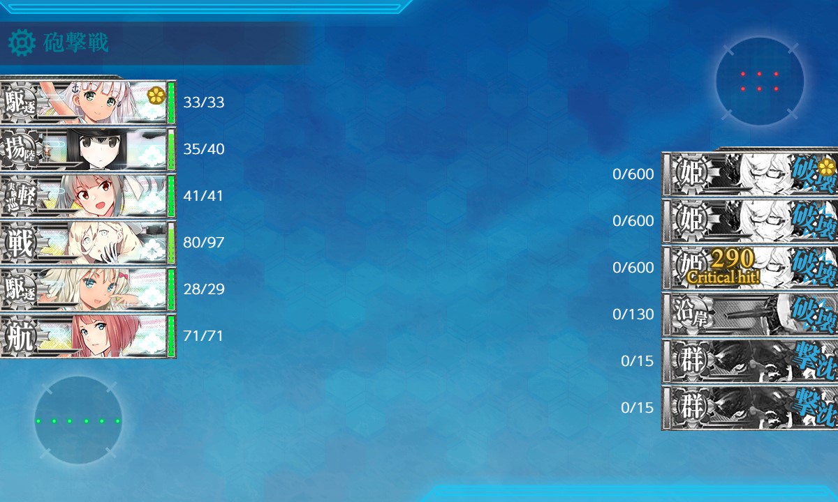 f:id:ale:20201128221545j:plain