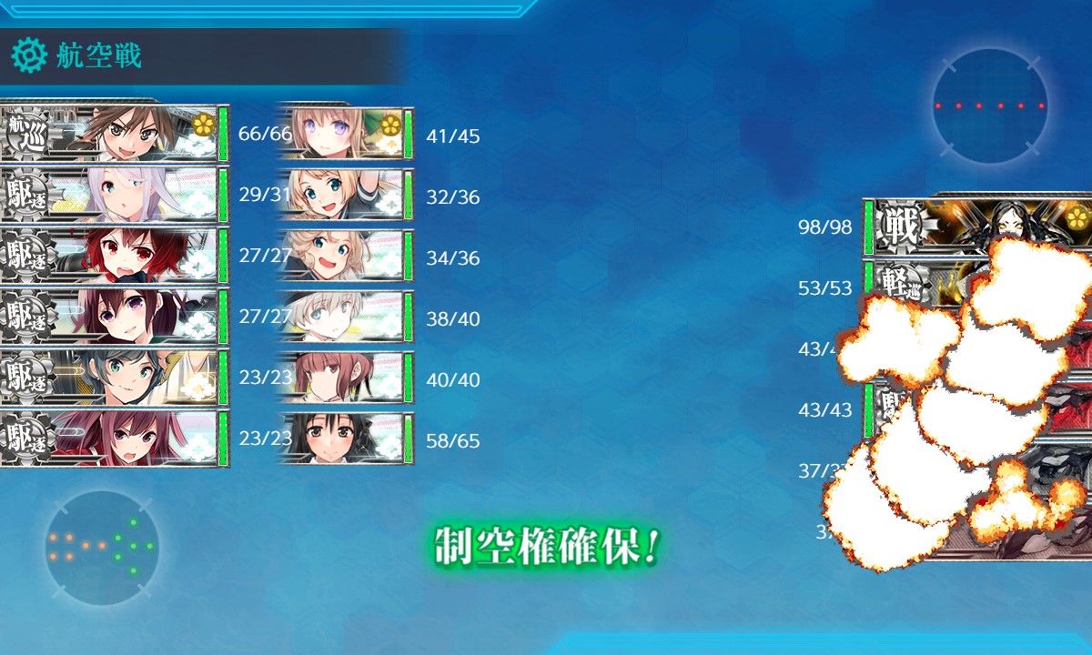 f:id:ale:20201129123226j:plain