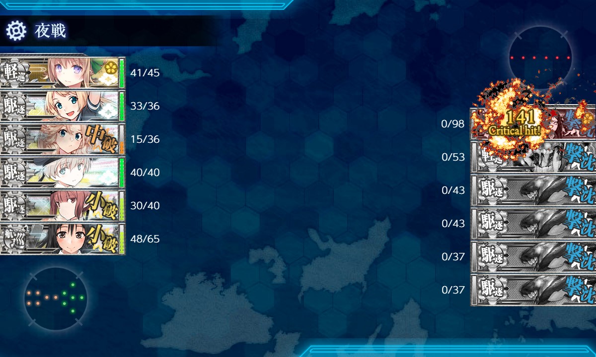 f:id:ale:20201129133310j:plain
