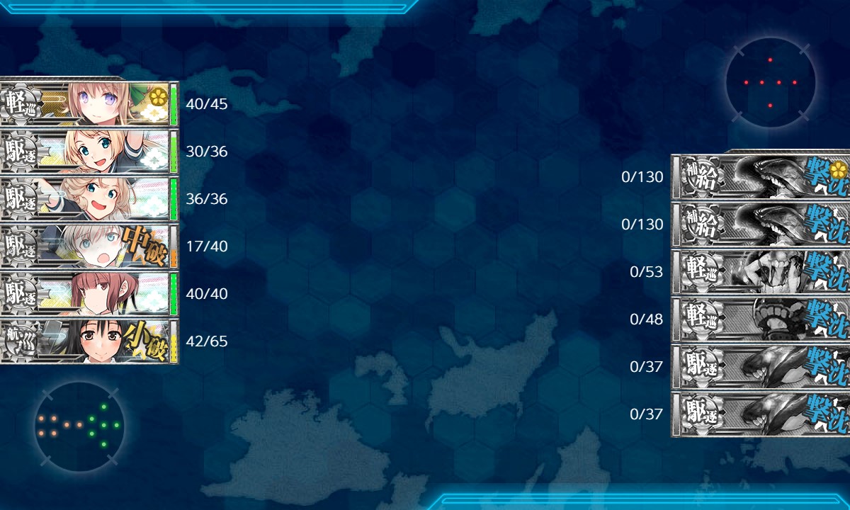 f:id:ale:20201129140321j:plain