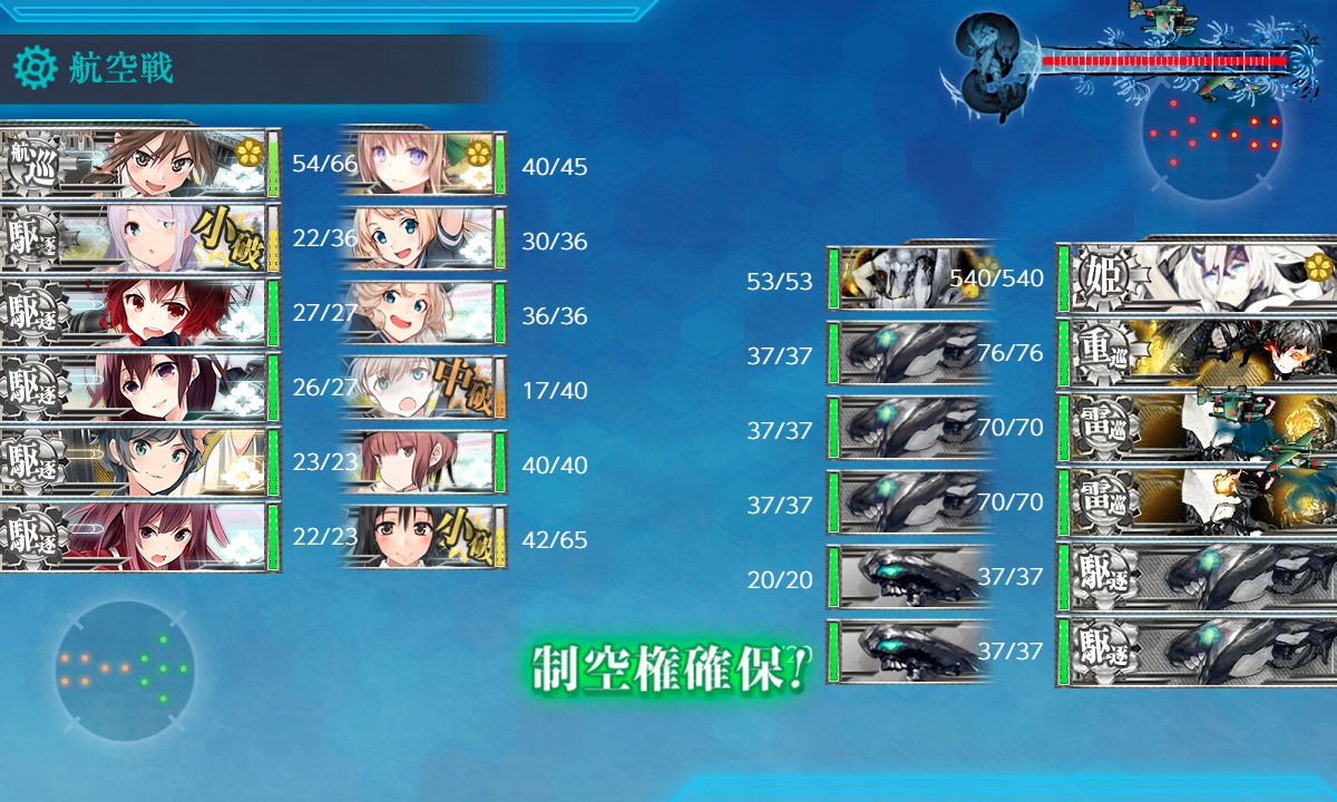f:id:ale:20201129140536j:plain