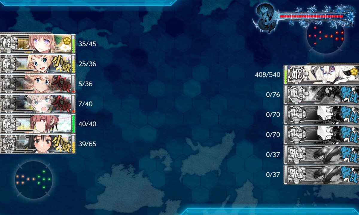 f:id:ale:20201129140737j:plain