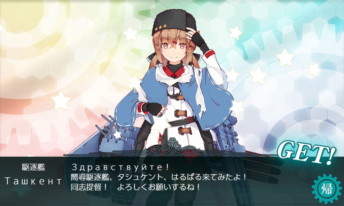f:id:ale:20201129142107j:plain