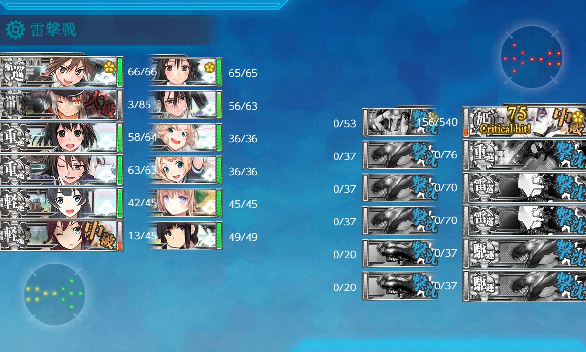 f:id:ale:20201203200831j:plain