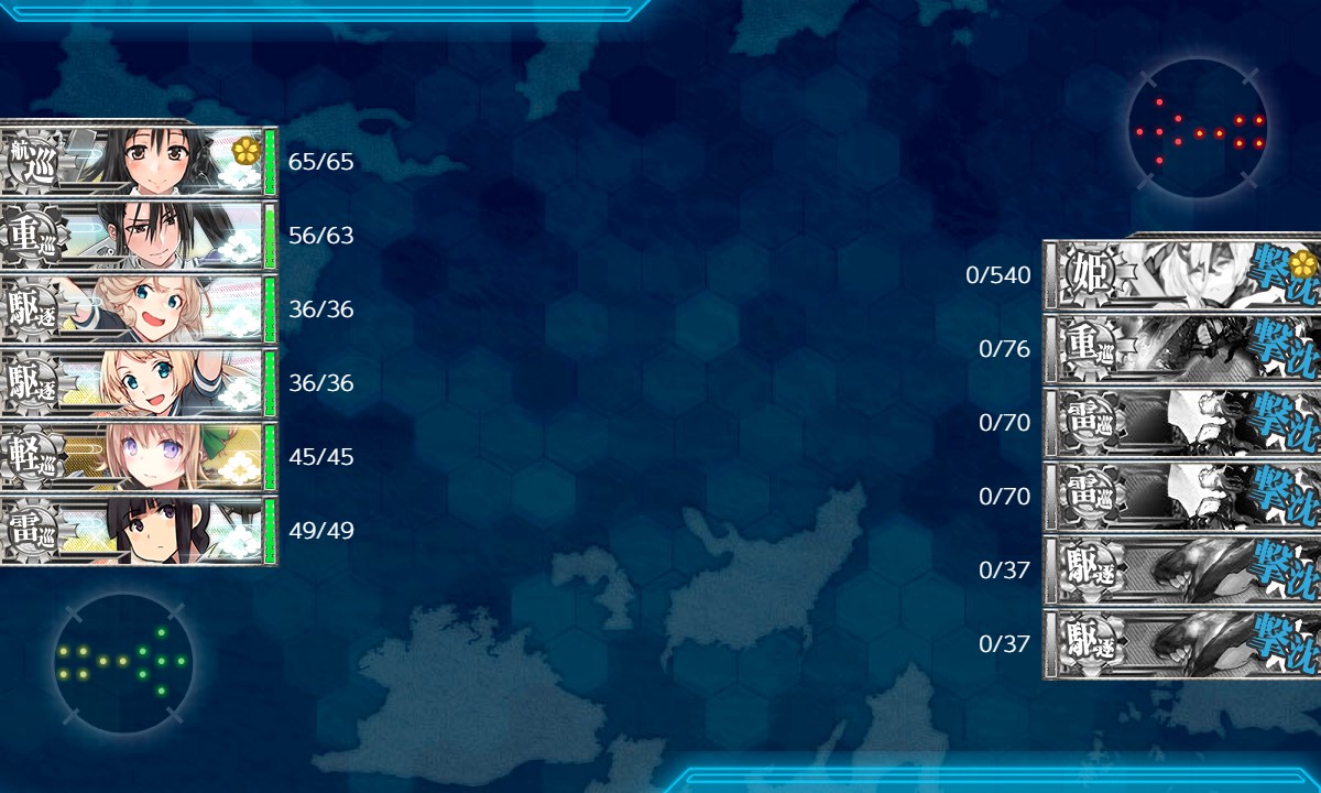 f:id:ale:20201203200855j:plain