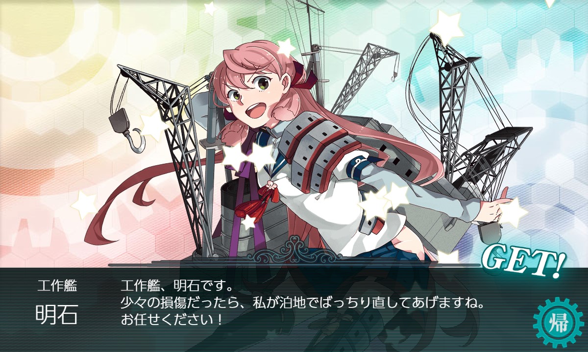 f:id:ale:20201204000149j:plain