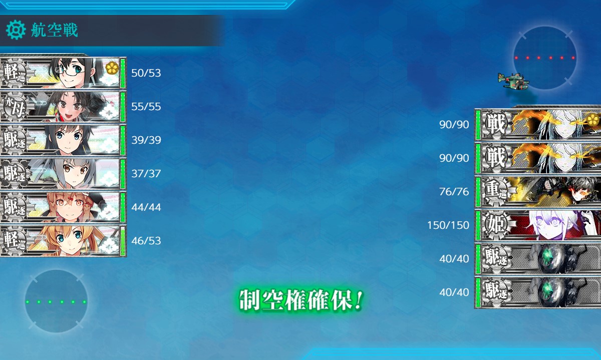f:id:ale:20201210205101j:plain