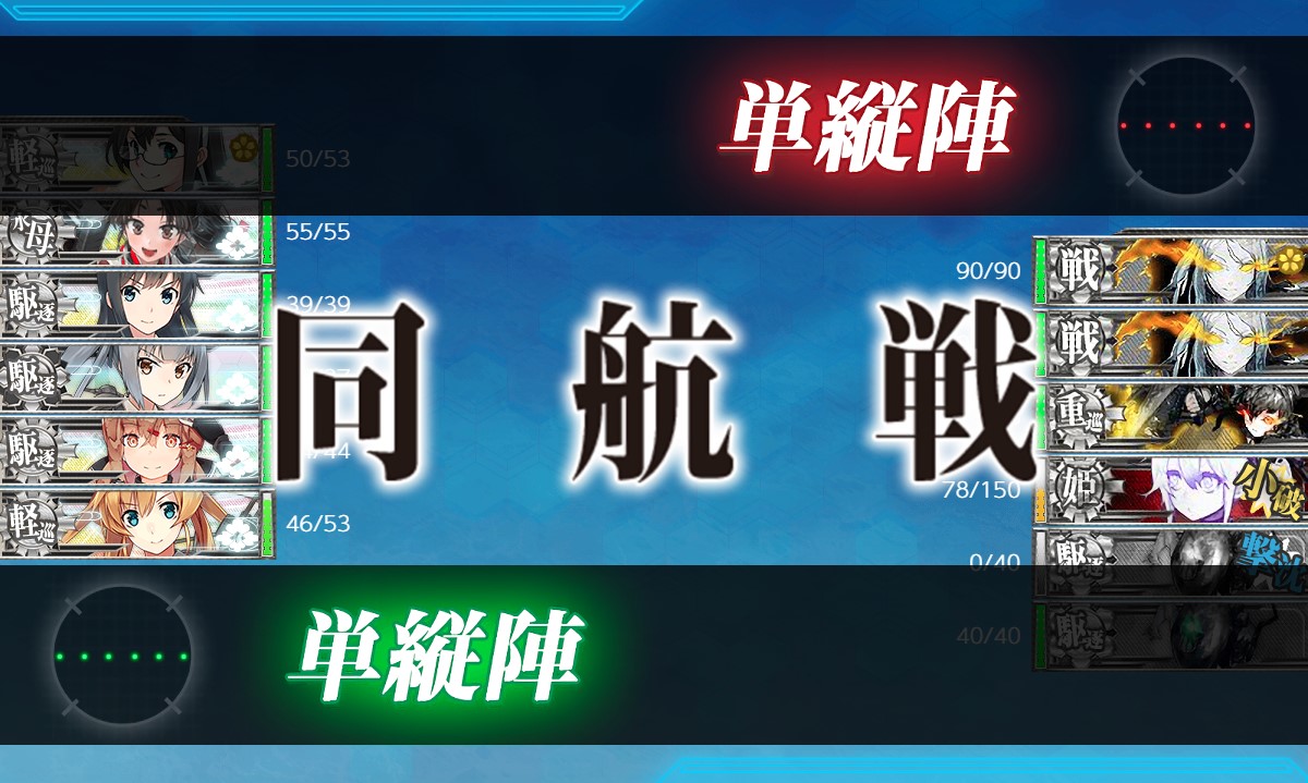 f:id:ale:20201210205107j:plain