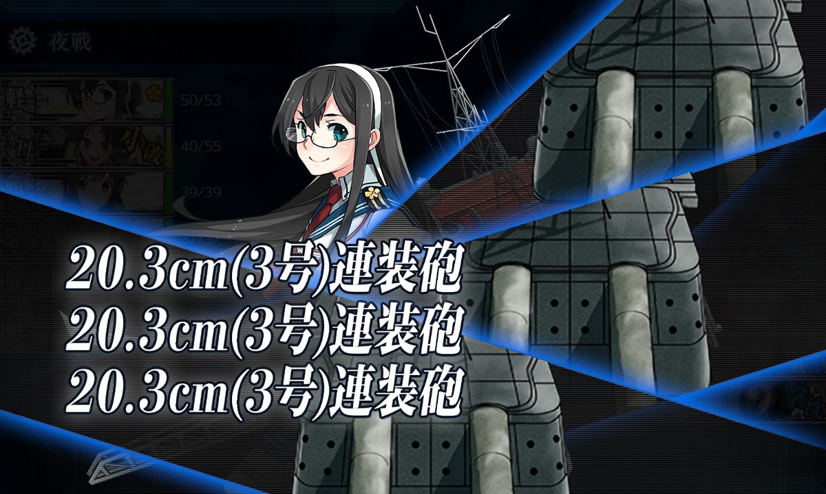 f:id:ale:20201210205206j:plain