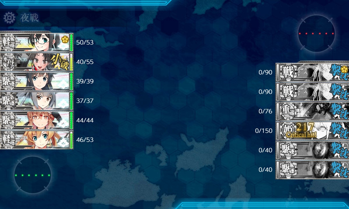 f:id:ale:20201210205212j:plain