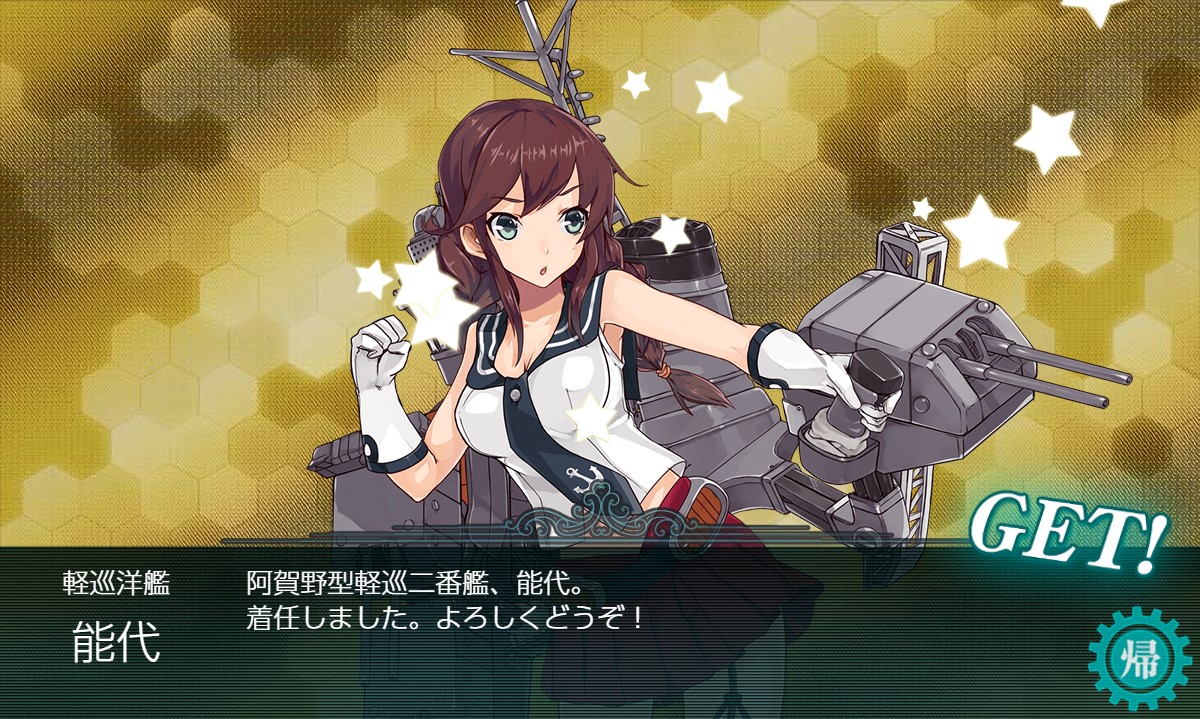 f:id:ale:20201210205241j:plain