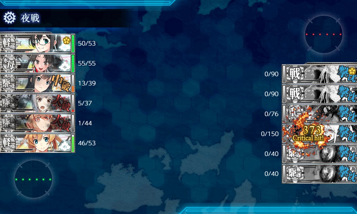f:id:ale:20201210210228j:plain