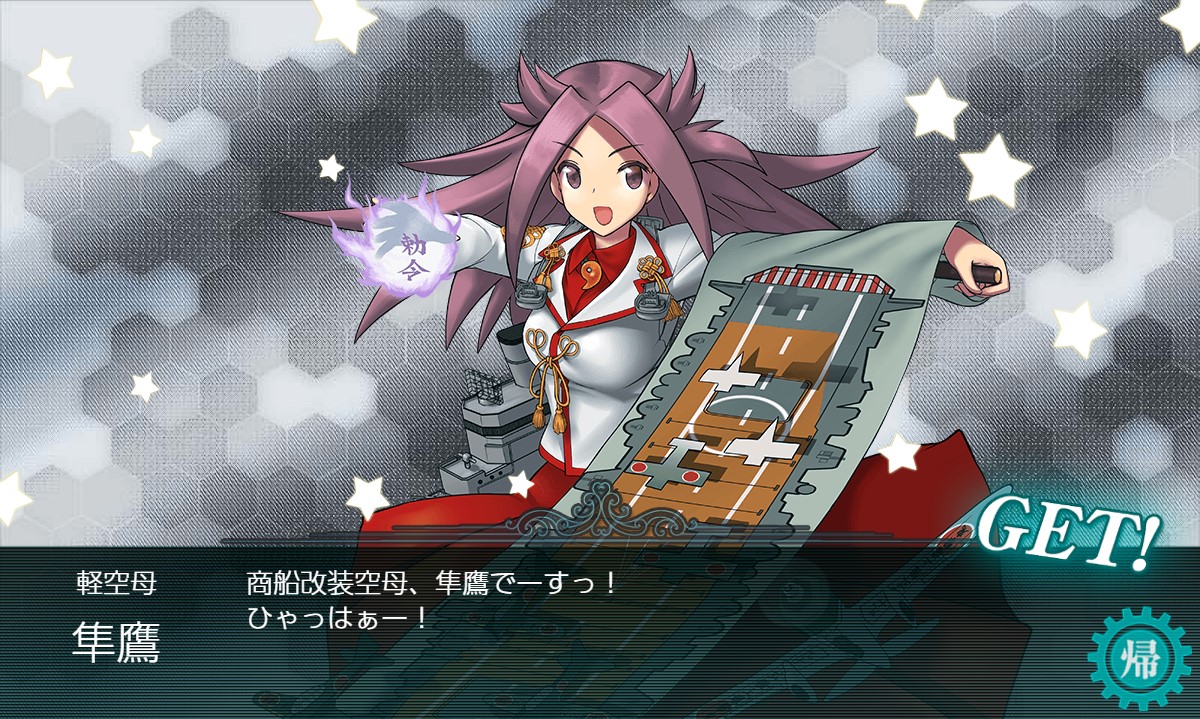 f:id:ale:20201210210257j:plain