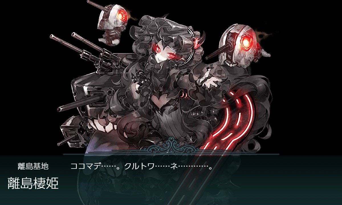 f:id:ale:20201210213527j:plain
