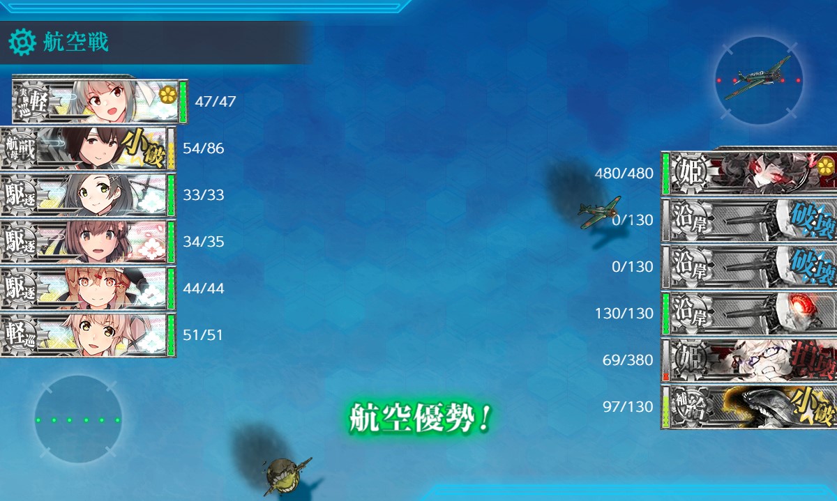 f:id:ale:20201210213606j:plain
