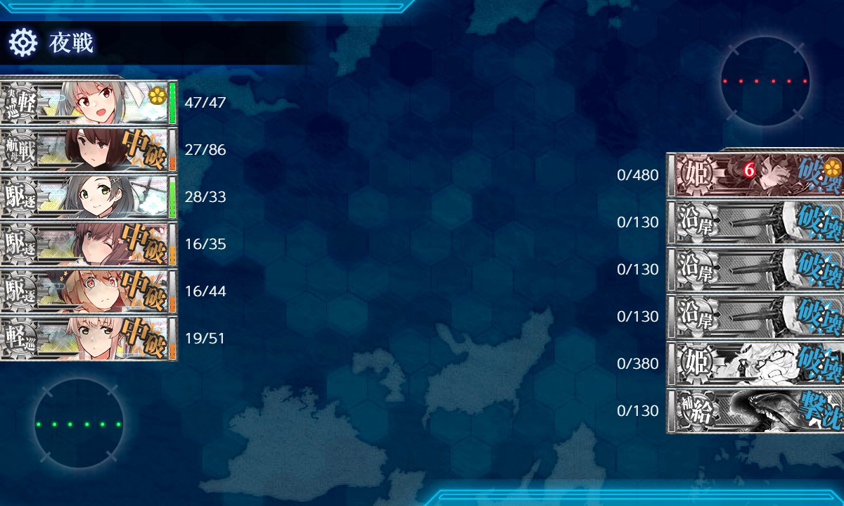 f:id:ale:20201210213803j:plain