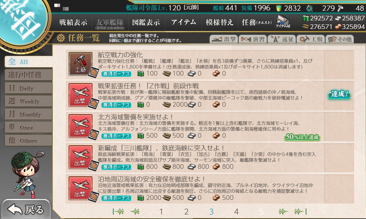 f:id:ale:20201210213857j:plain