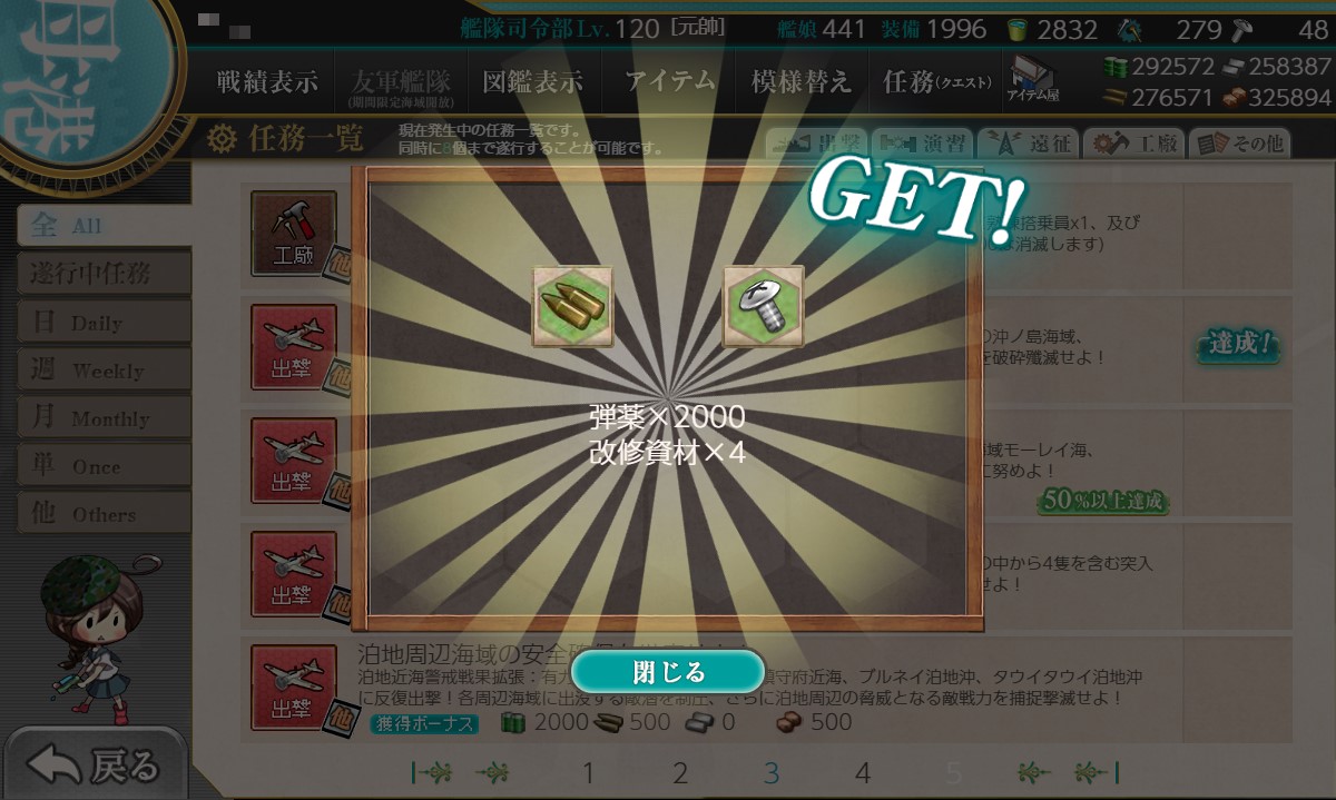 f:id:ale:20201210213912j:plain