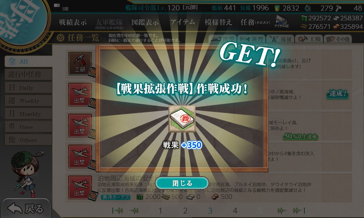 f:id:ale:20201210213958j:plain