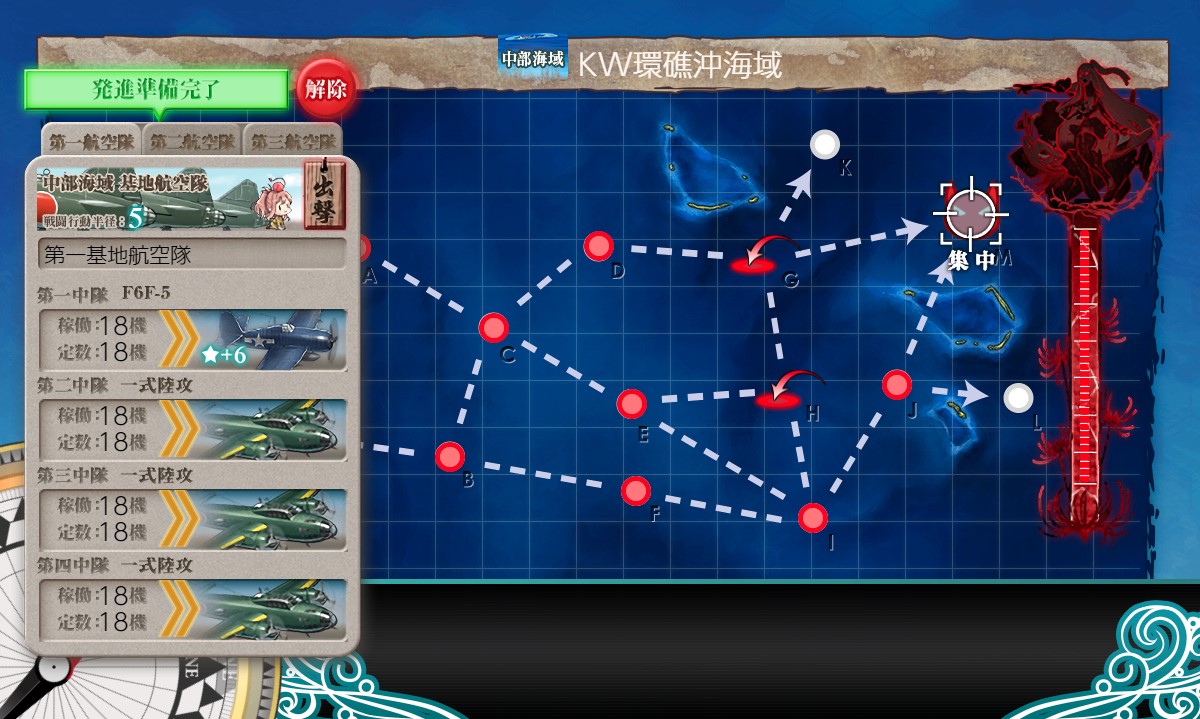 f:id:ale:20201210214938j:plain