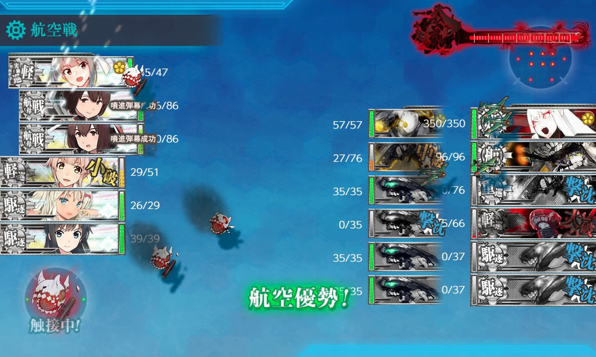 f:id:ale:20201210215653j:plain