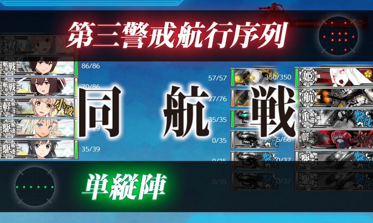 f:id:ale:20201210215658j:plain