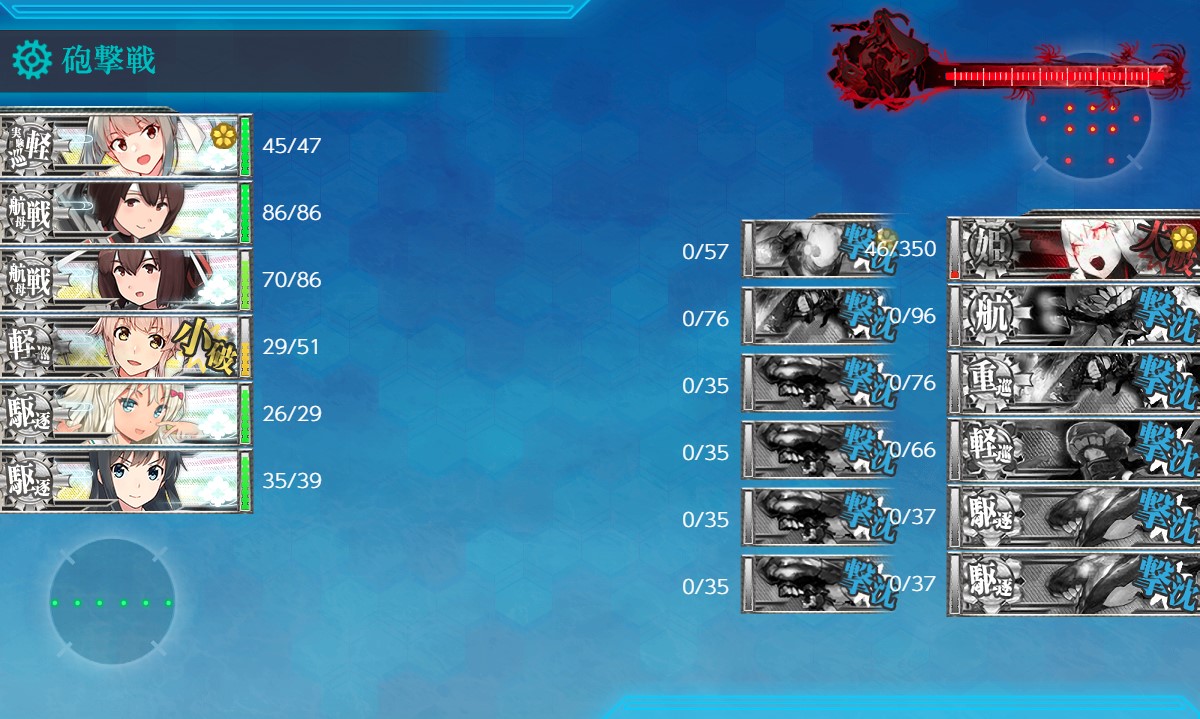 f:id:ale:20201210215738j:plain