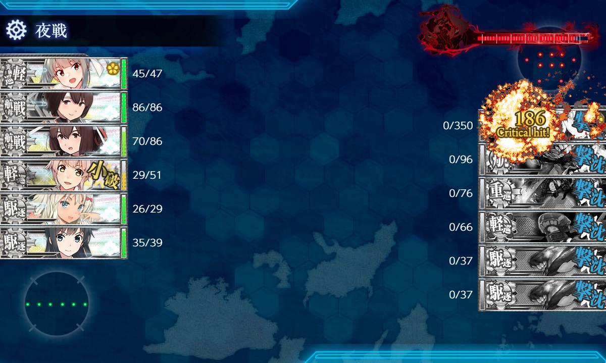 f:id:ale:20201210215759j:plain