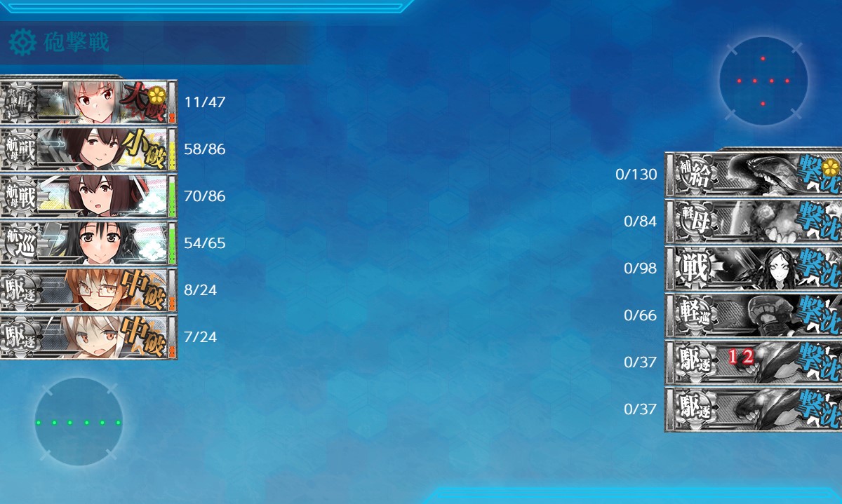 f:id:ale:20201210222739j:plain