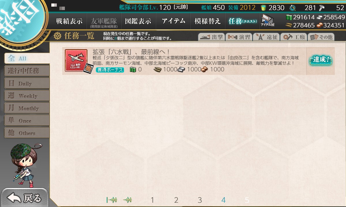 f:id:ale:20201210222818j:plain