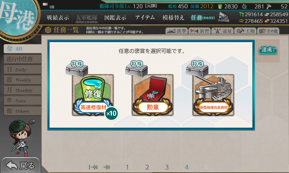 f:id:ale:20201210222900j:plain