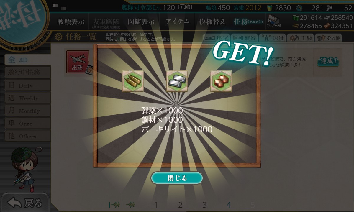 f:id:ale:20201210222905j:plain