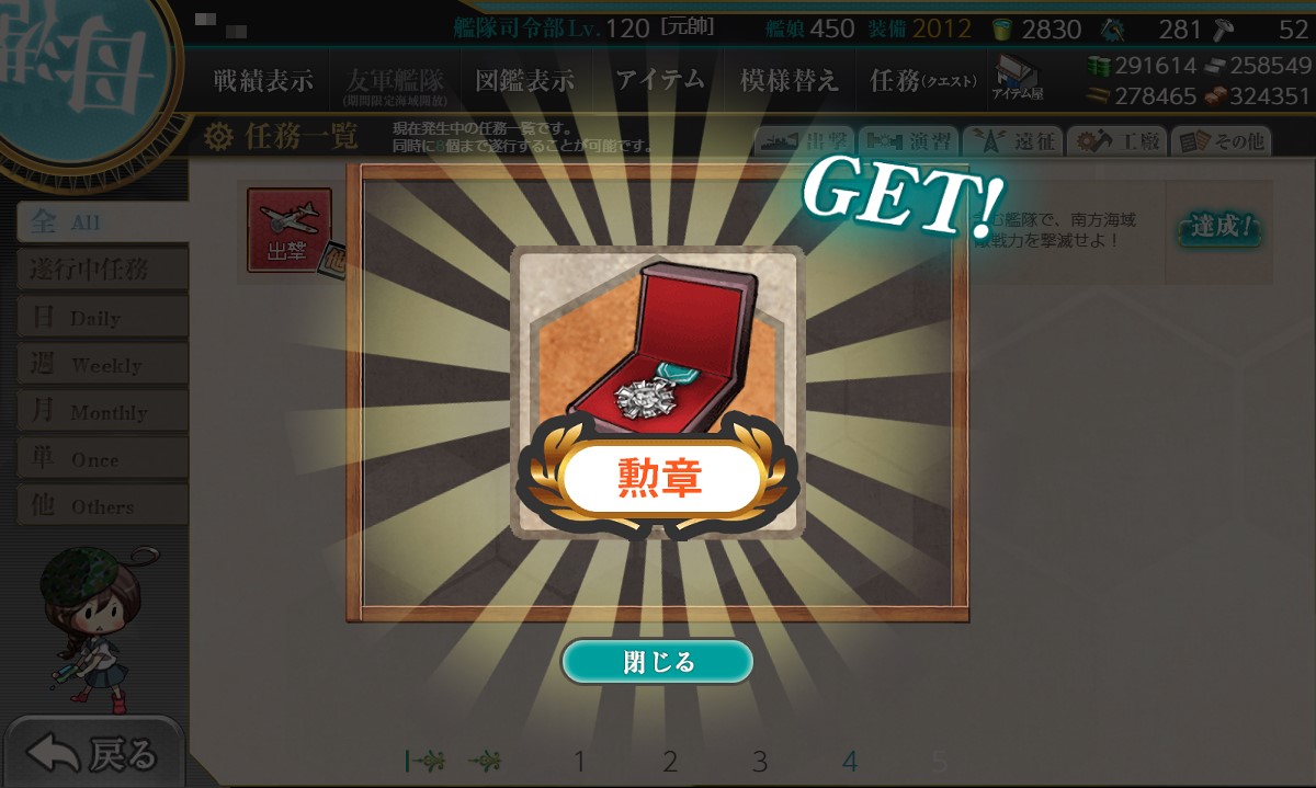 f:id:ale:20201210222910j:plain