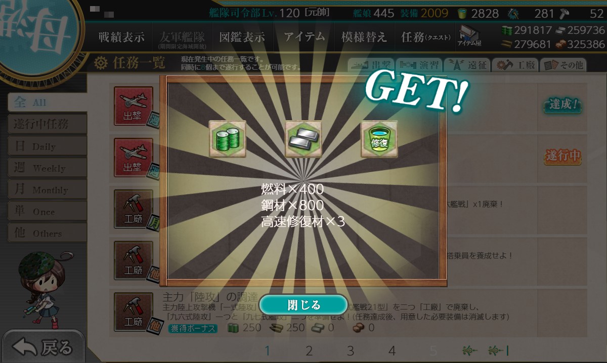 f:id:ale:20201210234533j:plain