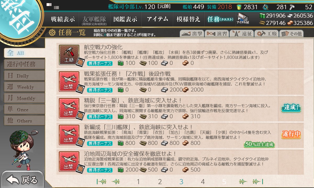 f:id:ale:20201210235713j:plain