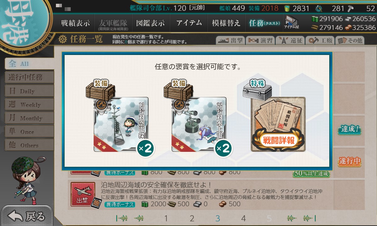 f:id:ale:20201210235750j:plain