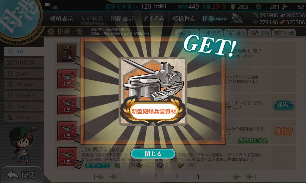 f:id:ale:20201210235813j:plain