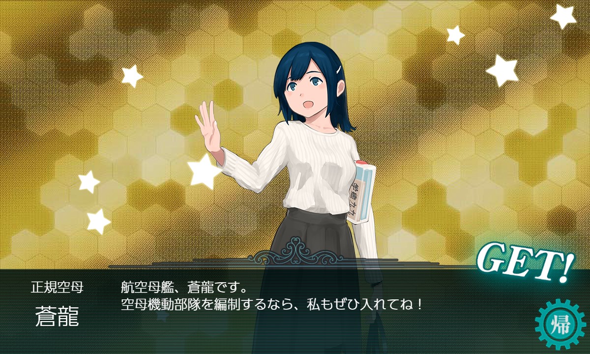 f:id:ale:20201211220442j:plain