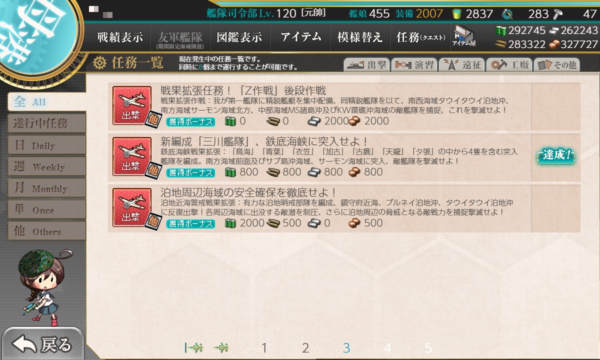 f:id:ale:20201211220456j:plain