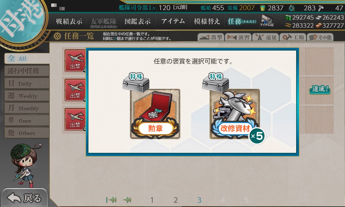 f:id:ale:20201211220510j:plain