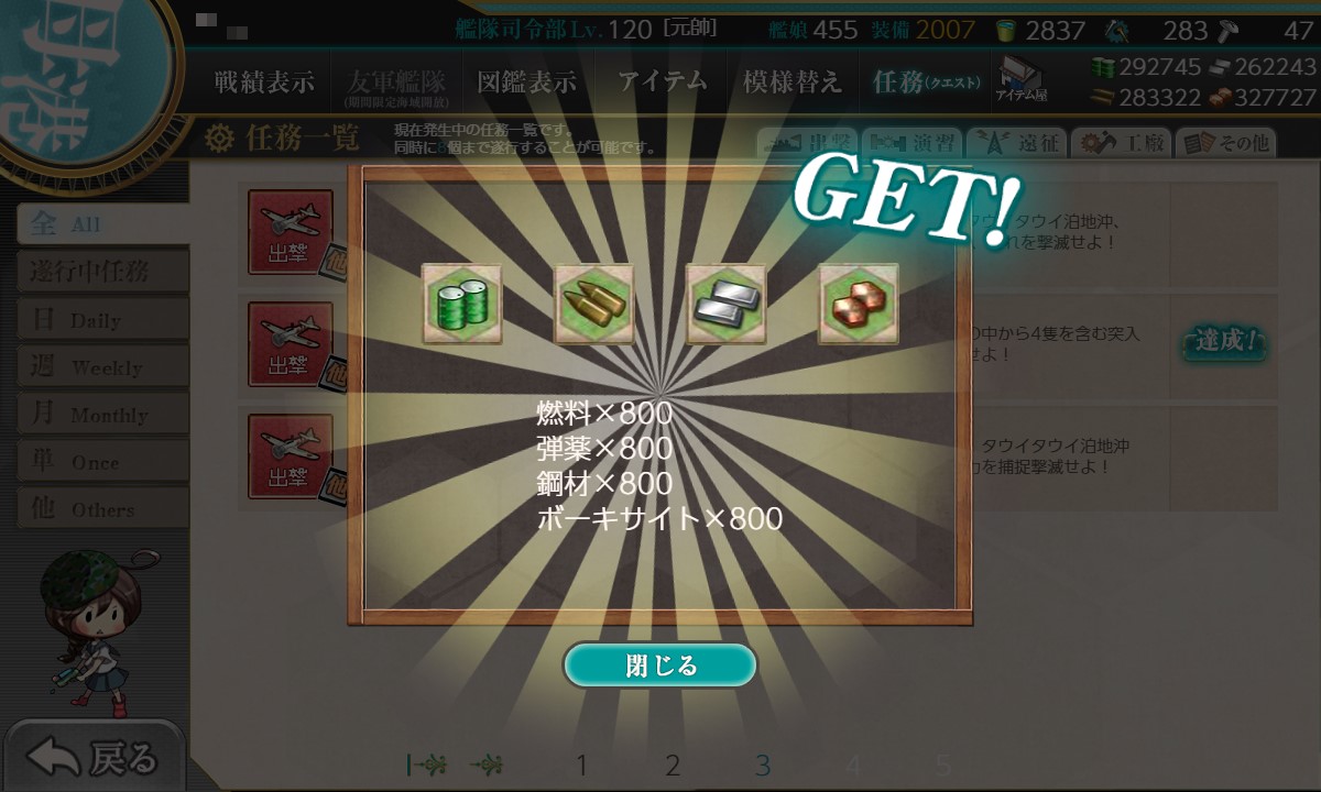 f:id:ale:20201211220529j:plain